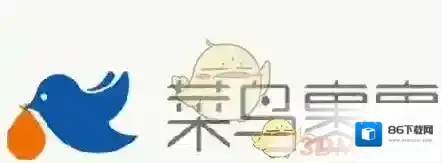 《菜鸟裹裹》怎么付运费