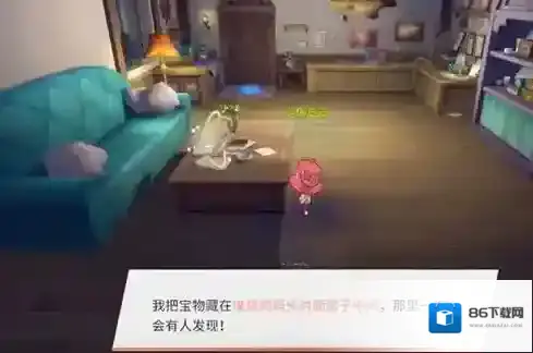 航海王热血航线任务完成