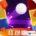 全民弹球手游2025-全民弹球官方最新版Androidv3.17.00