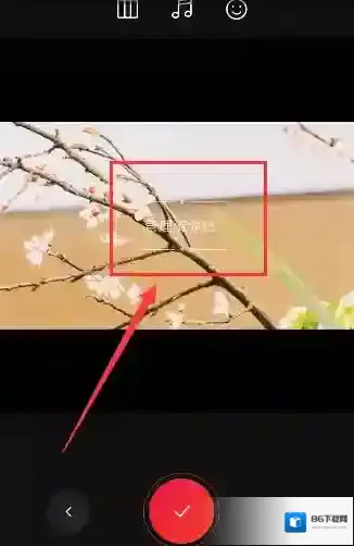 《VUE》怎么添加文字？添加文字操作流程