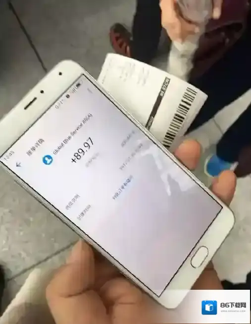 《支付宝》退税是怎么回事？怎么退税流程