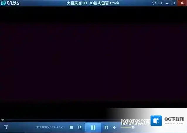 QQ影音制作GIF方法，QQ影音怎么截取GIF动图