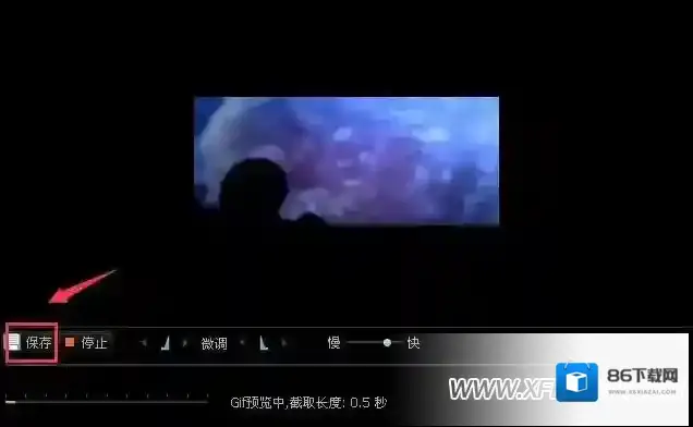 QQ影音点击