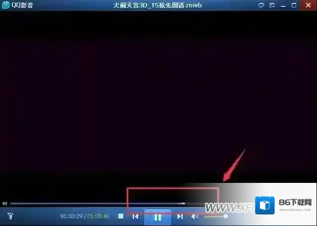 QQ影音动图
