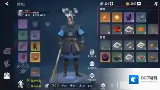 冰原守卫者背包不够用怎么办