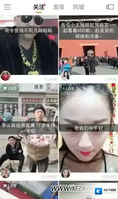 快手作品
