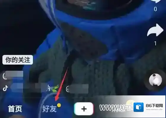 抖音随拍