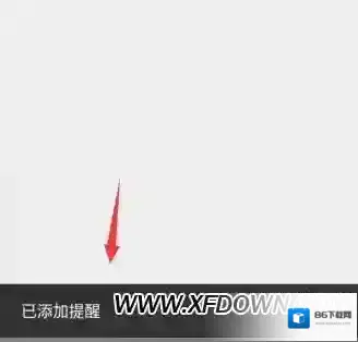 微信我们在