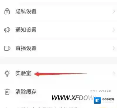 快手我们可以