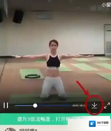 秒拍视频