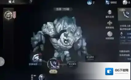 黑暗之潮魔灵