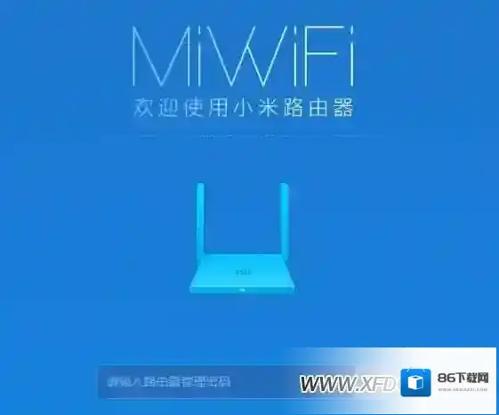 小米路由器蹭网
