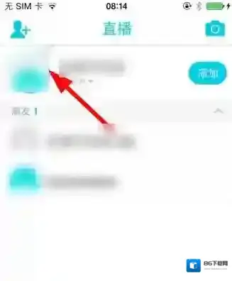 SNOW相机点击