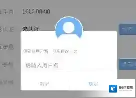 直播吧就可以