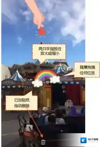 新浪微博文字