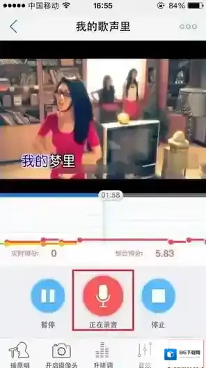 天籁K歌天籁