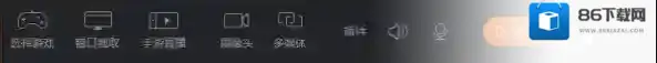 企鹅直播直播