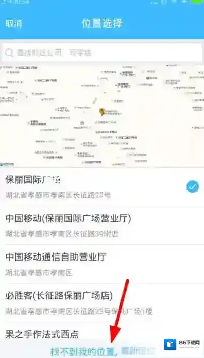 云之家点击