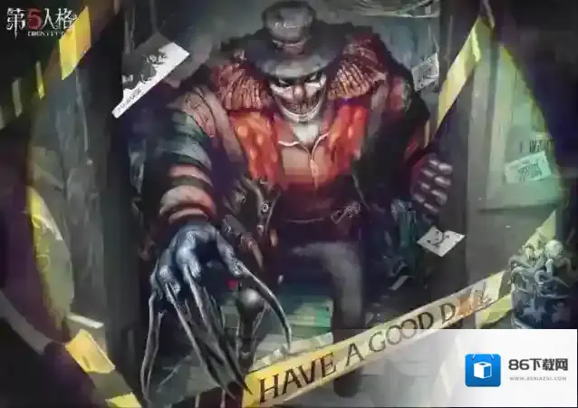 第五人格家具