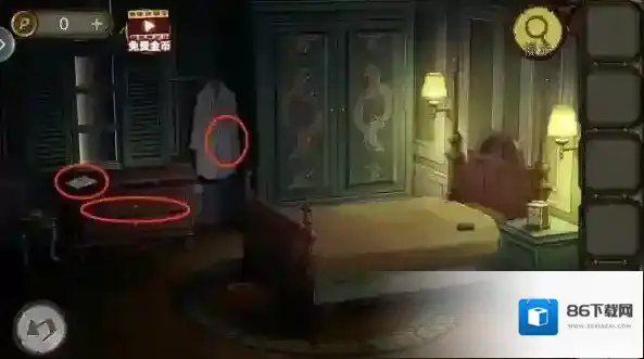 密室逃脱1拼图