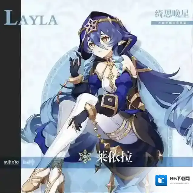 原神上线