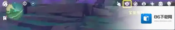 原神怎么开启