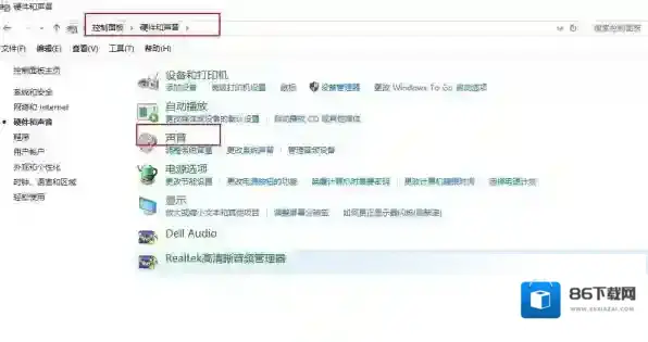 金舟录屏大师录屏大师