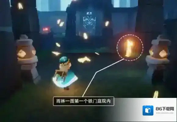 Sky光遇季节