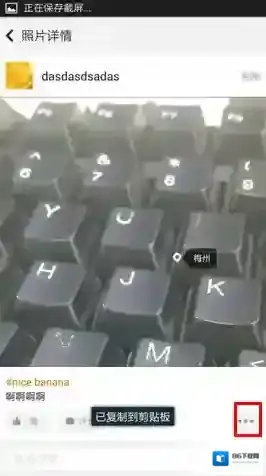 nice发布