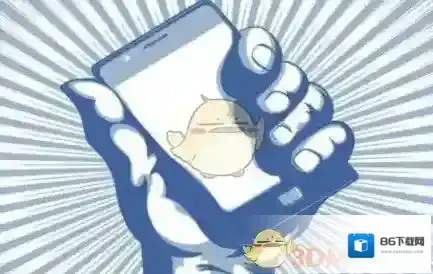 微信轻松筹