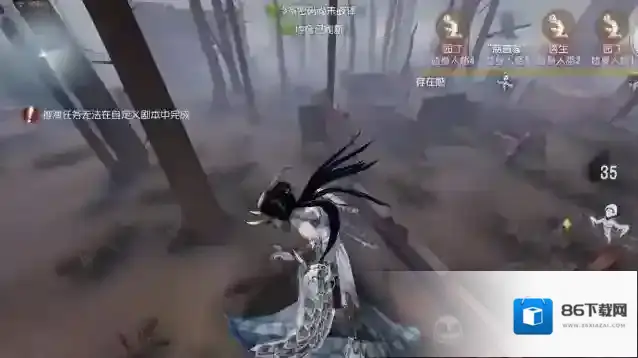 第五人格红蝶加点