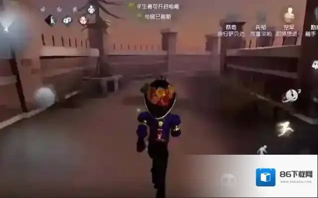 第五人格红蝶