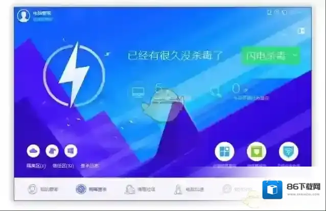 微信办公
