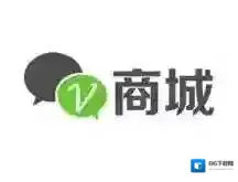 微信商城