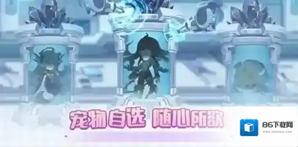 冒险小分队黄票