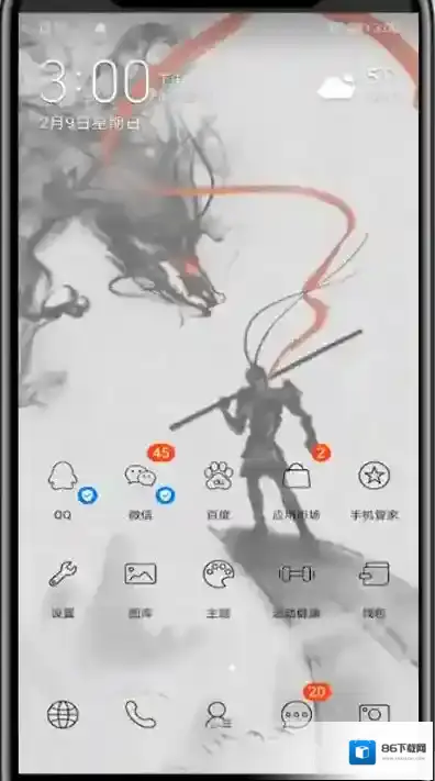 微信图片
