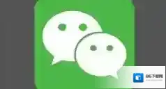 微信点击