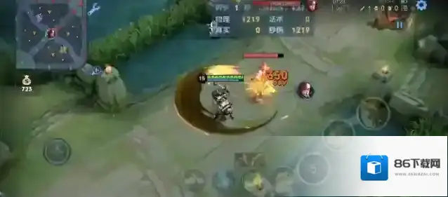 王者荣耀敌人