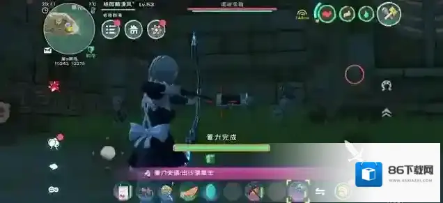 创造与魔法敌人