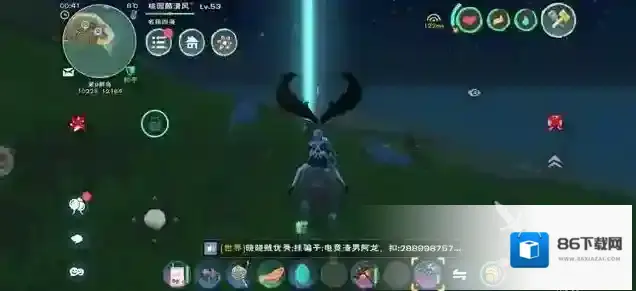 创造与魔法探索