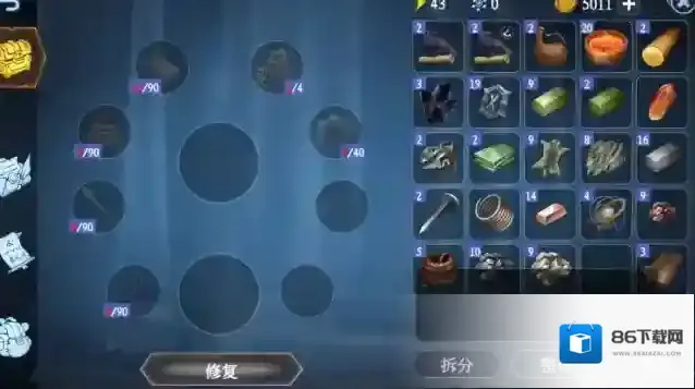 冰原守卫者兔皮怎么弄 兔皮可以制作什么