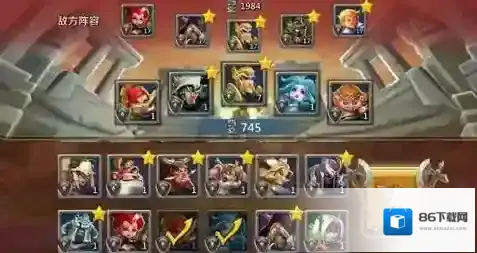 王国纪元魔导