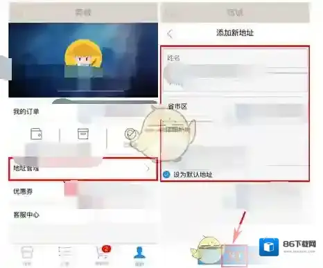 百词斩如下图