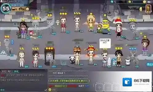 推理学院杀手