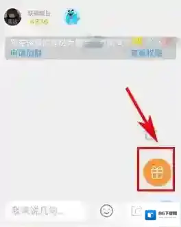 酷狗音乐点击