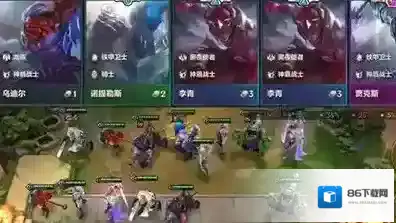 金铲铲之战贾克斯