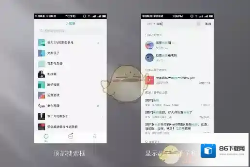 知识星球内容