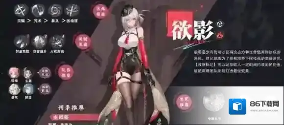归龙潮生命