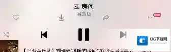 虾米音乐顺序