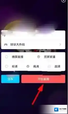 触手TV触手